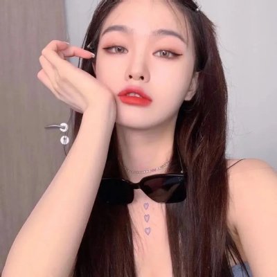 射雕英雄传之铁血丹心粤语 在线观看封面